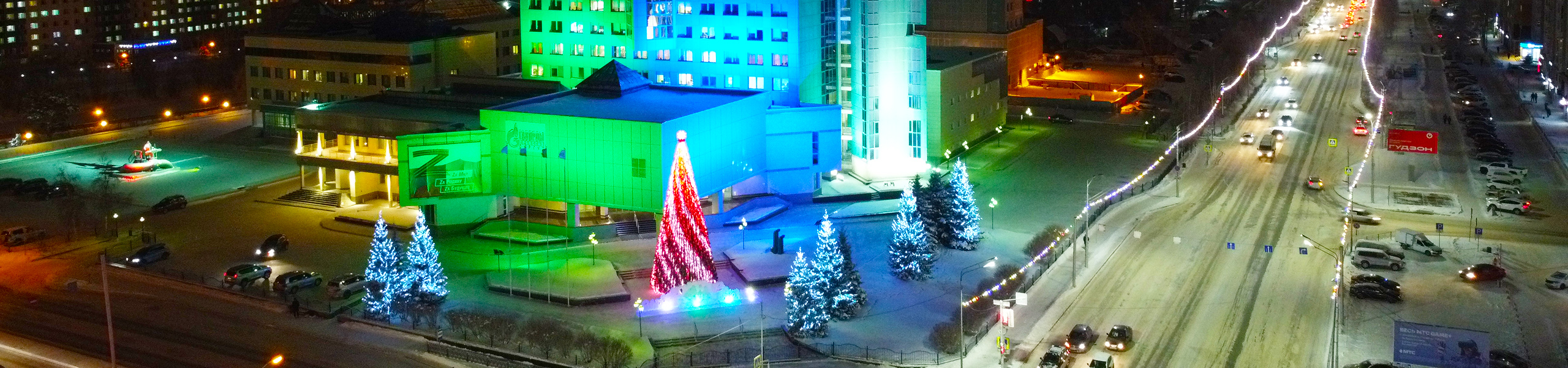 Новогодняя городская елка в Сургуте
